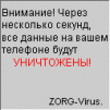 ������ ������������ bra3k235 �� ����� 4ppc.ru