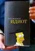������ ������������ serik020 �� ����� 4ppc.ru