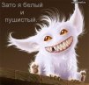  (avatar)  s.miha   4ppc.ru
