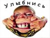 ������ ������������ Xaoss �� ����� 4ppc.ru