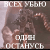 ������ ������������ gipoppo �� ����� 4ppc.ru