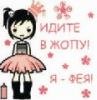 ������ ������������ Crusade �� ����� 4ppc.ru
