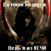 ������ ������������ DIKson �� ����� 4ppc.ru