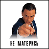 ������ ������������ cent19-85 �� ����� 4ppc.ru