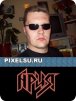 ������ ������������ ������� �� ����� 4ppc.ru