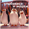 ������ ������������ Tashok �� ����� 4ppc.ru