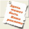 ������ ������������ w2wus �� ����� 4ppc.ru