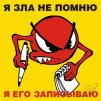 ������ ������������ SerGoo �� ����� 4ppc.ru