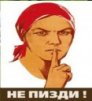 ������ ������������ apumba �� ����� 4ppc.ru