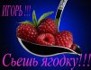 ������ ������������ igoraha �� ����� 4ppc.ru