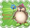 ������ ������������ failure2005 �� ����� 4ppc.ru
