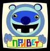 ������ ������������ ryzhunchik �� ����� 4ppc.ru