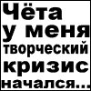 ������ ������������ vile �� ����� 4ppc.ru