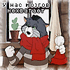 ������ ������������ greyhorse �� ����� 4ppc.ru