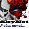 ������ ������������ SkyNet-Best �� ����� 4ppc.ru