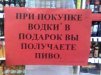  (avatar)  idoha   4ppc.ru