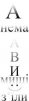 ������ ������������ Slen �� ����� 4ppc.ru
