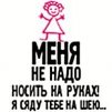 ������ ������������ Extasy �� ����� 4ppc.ru