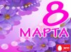 ������ ������������ �������� �� ����� 4ppc.ru