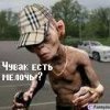 ������ ������������ fix4man �� ����� 4ppc.ru