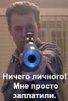 ������ ������������ miz1993 �� ����� 4ppc.ru