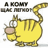 ������ ������������ misteria555 �� ����� 4ppc.ru