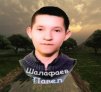 ������ ������������ ����1 �� ����� 4ppc.ru