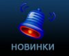 ������ ������������ mml1 �� ����� 4ppc.ru