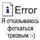 ������ ������������ oges �� ����� 4ppc.ru