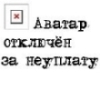  (avatar)  Asker222   4ppc.ru