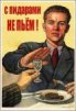������ ������������ klasster �� ����� 4ppc.ru