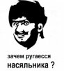 ������ ������������ ZINGER �� ����� 4ppc.ru