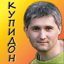  (avatar)  sotnikov_da   4ppc.ru