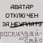 ������ ������������ judikon �� ����� 4ppc.ru