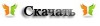 ������ ������������ indez88 �� ����� 4ppc.ru
