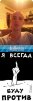 ������ ������������ sanyagon09 �� ����� 4ppc.ru