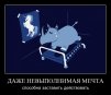 ������ ������������ AJIEIIIA �� ����� 4ppc.ru