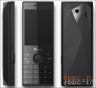 CES 2009:  QWERTY- HTC S743