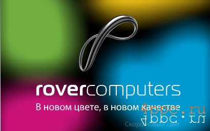 RoverPC     ,  !