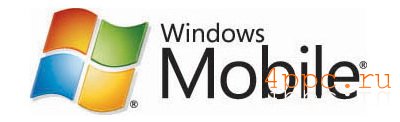Windows Mobile 7 -  2010 