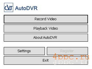 AutoDVR