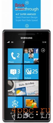      Windows Phone 7