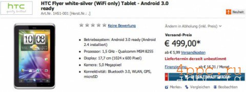Планшет HTC Flyer с 32 Гб памяти поступил в продажу в Германии