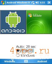 Android Windows Boot