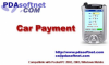 �������� Car Payment