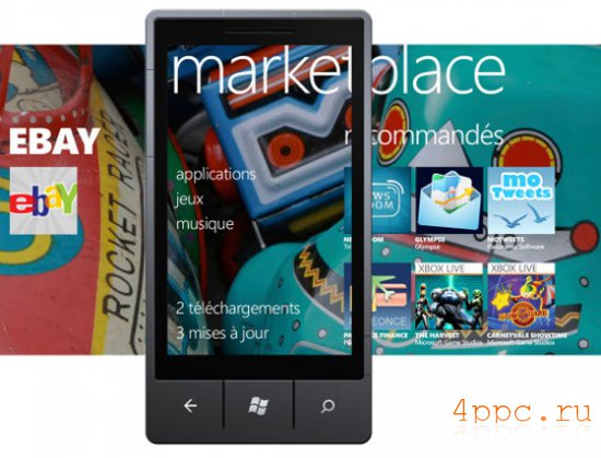 Windows Phone 7 Marketplace   10  !