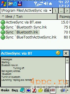 Microsoft ActiveSync via BlueTooth