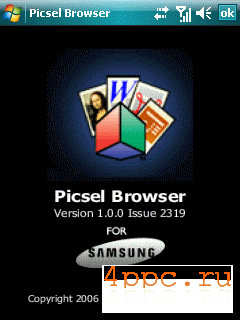 Picsel Browser