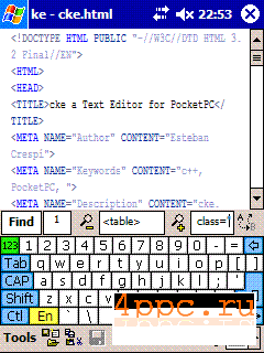 CKE Text Editor
