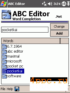 Kaisoft ABC Editor
